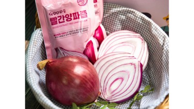 🔥 놓치면 후회! 여름 필수템 무안 햇 빨간 양파즙 솔직 후기! 🧅