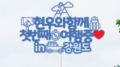 🎂 오늘 필요한 케이크, 당일 주문 제작 후기! 🎉